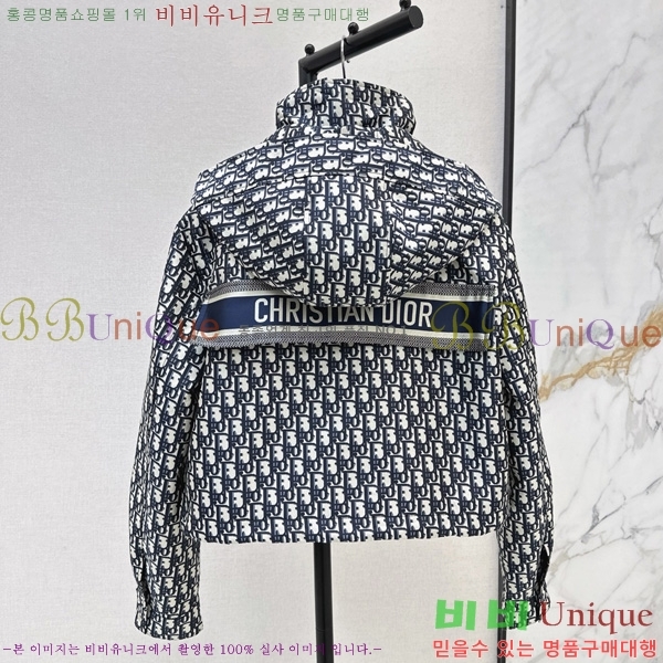 ���� ��� ������ũ �ĵ� ���� DO3634560-4