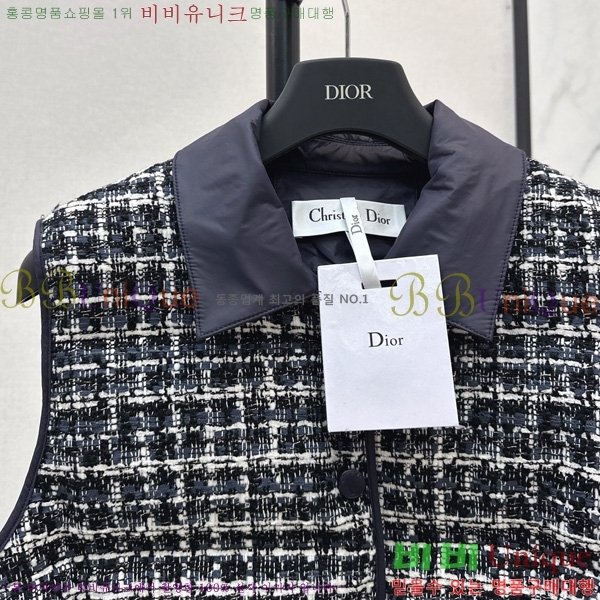 ���� ��� �ٿ� �е� ���� DO33430-1