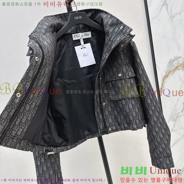 ���� ��� ������ũ �ĵ� ���� DO3634560-3