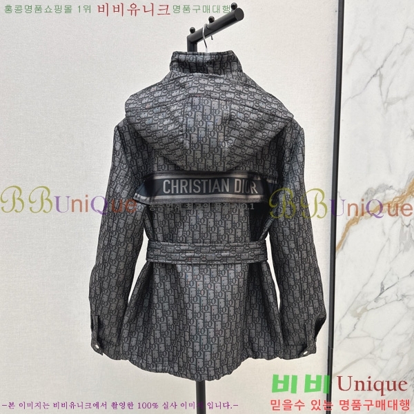 ���� ��� ������ũ �ĵ� ���� DO3634560-1