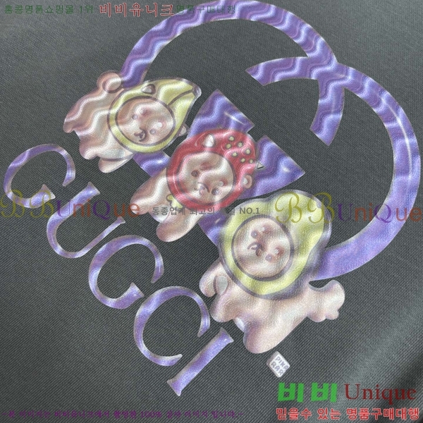 ���� ���� ������ GUC134692-3