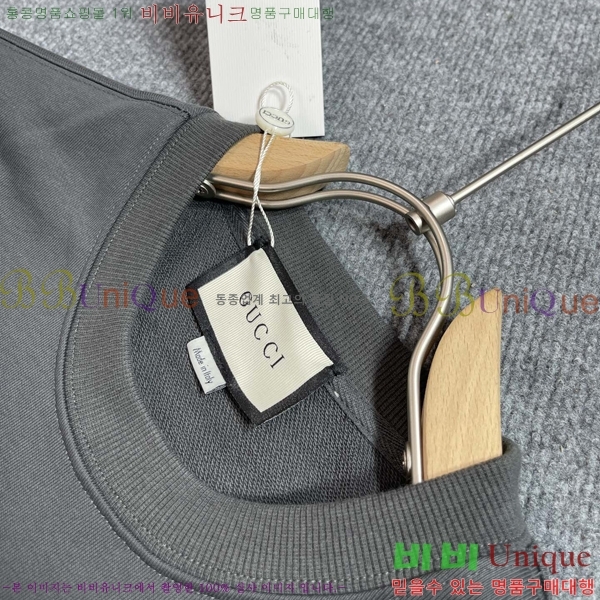 ���� ���� ������ GUC134692-3