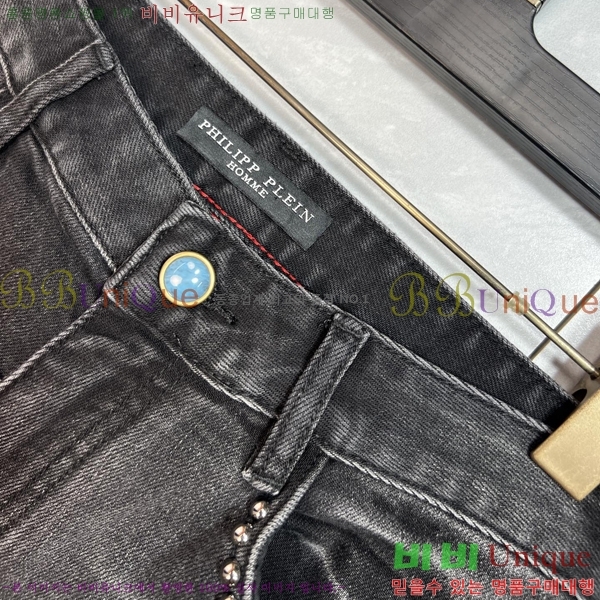 ���� �ʸ��÷��� û���� PP96764