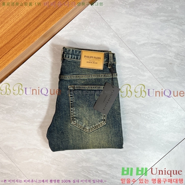 ���� �ʸ��÷��� û���� PP96765