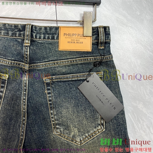 ���� �ʸ��÷��� û���� PP96765