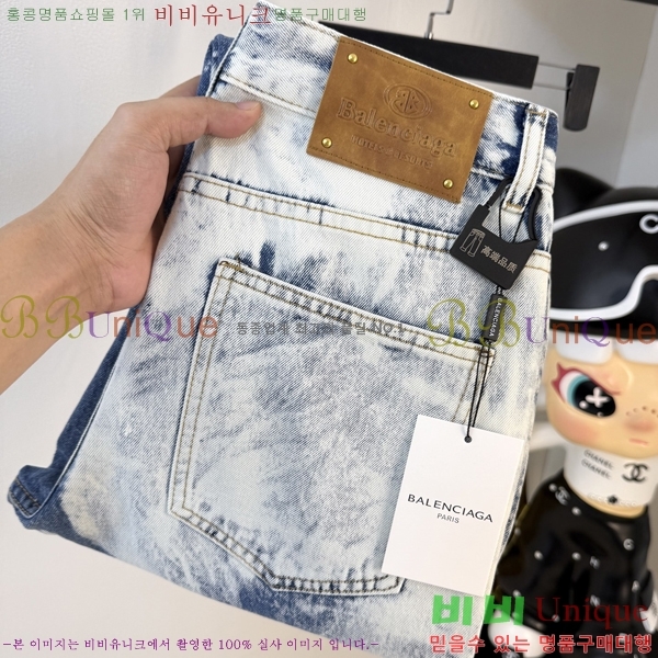 ���� �߷��þư� ���� BA63532