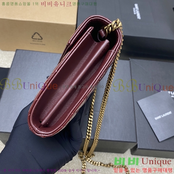 #���ζ� �������� ��Ʋ��� ����� �̵� 377828-119