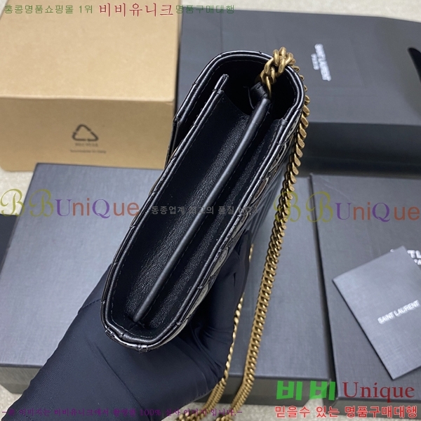 #���ζ� �������� ��Ʋ��� ����� �̵� 377828-113