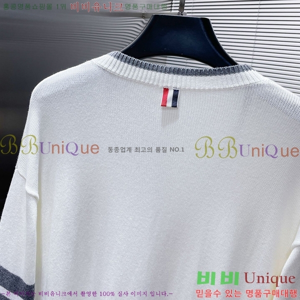 ���� ����� ����� TB554479