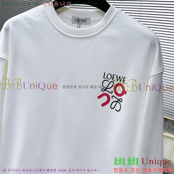 ���� �ο��� ������ LW2424600