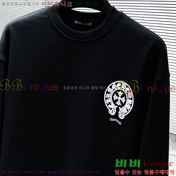 ���� ũ������ ������ C814271-1