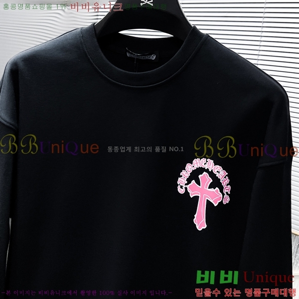 ���� ũ������ ������ C814271-2