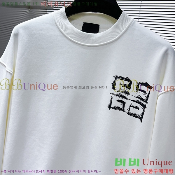 ���� ����� ������ G867375