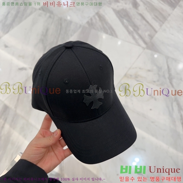 ũ������ ���� 4122635-2