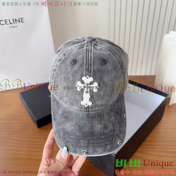 ũ������ ���� 4122636-3