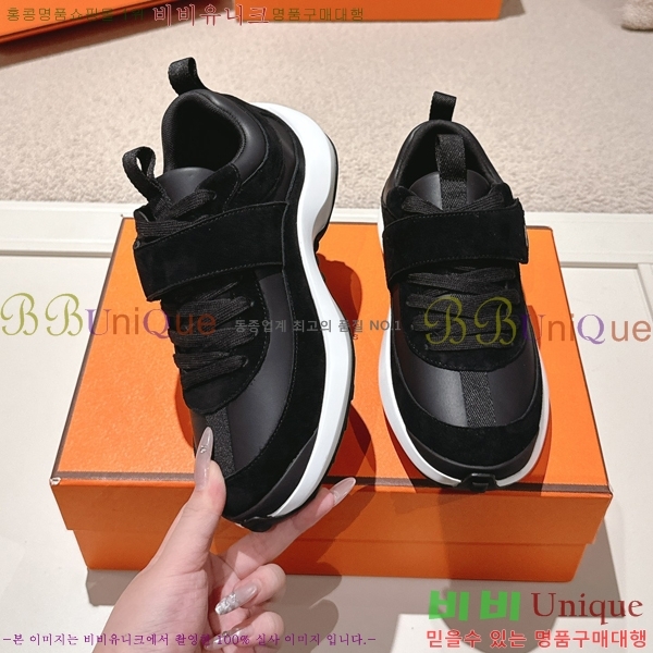 ���� �����޽� ����Ŀ�� H888087-7