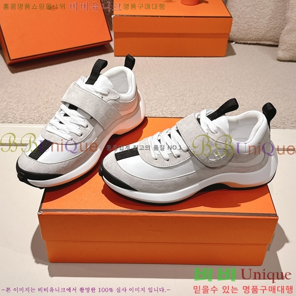 ���� �����޽� ����Ŀ�� H888087-8