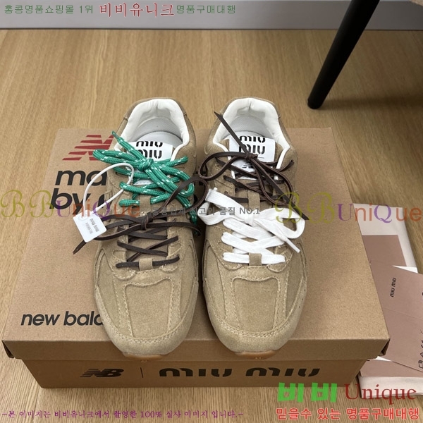 ���߶��� X �̿�̿� 530 ����Ŀ�� 35MU2511101-2