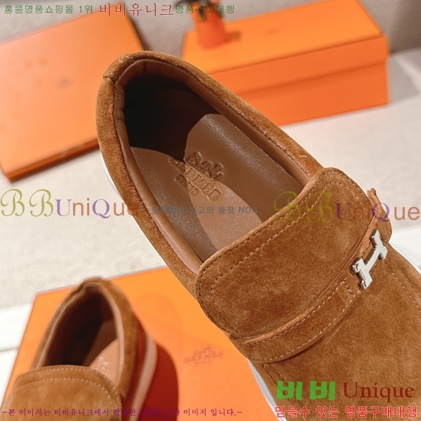 ���� �����޽� ���� ���� H63855-6