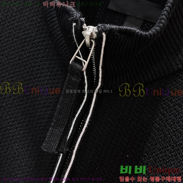 ���� ����� �� ��Ʈ ���� P90742