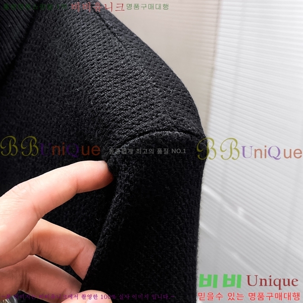 ���� ����� �� ��Ʈ ���� P90742