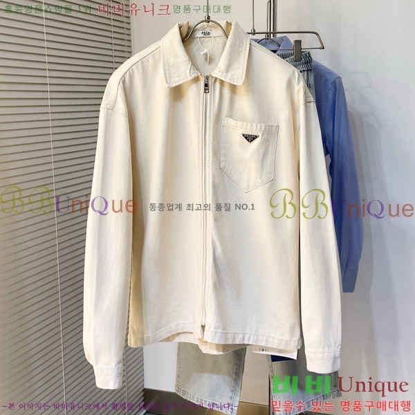 ���� ����� ��Ŷ PA2013678