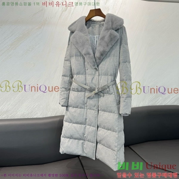 ���� �η�**�� �� �ٿ� �е� LP3432077-1