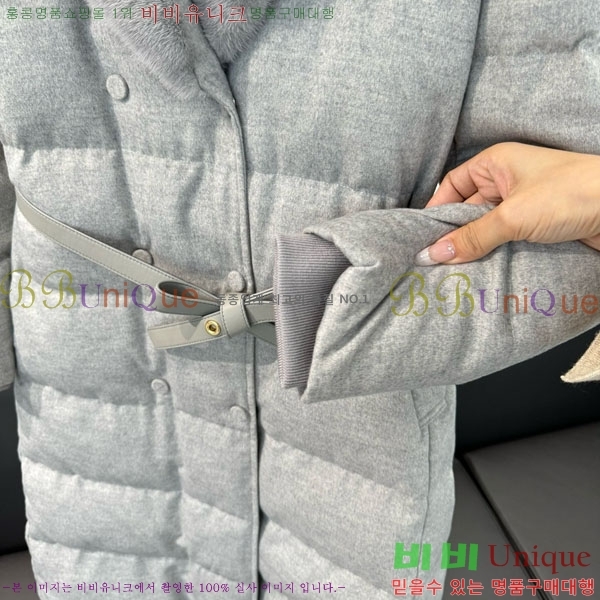 ���� �η�**�� �� �ٿ� �е� LP3432077-1