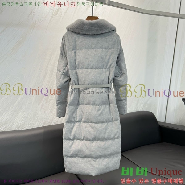 ���� �η�**�� �� �ٿ� �е� LP3432077-1