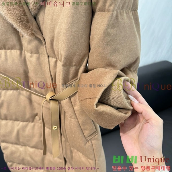 ���� �η�**�� �� �ٿ� �е� LP3432077-2