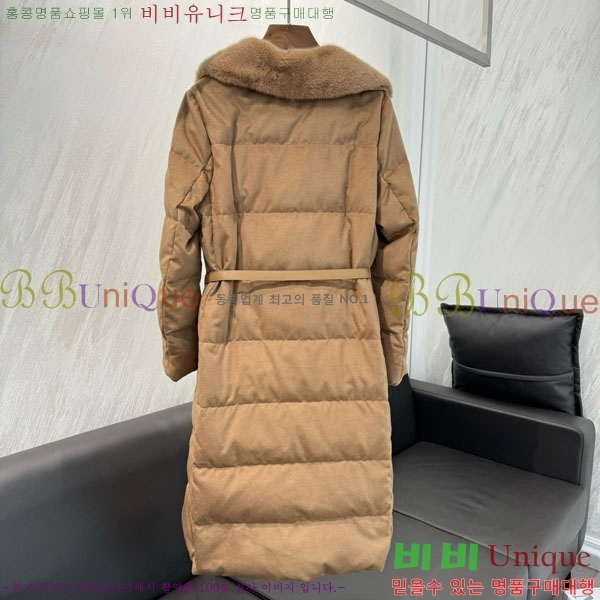 ���� �η�**�� �� �ٿ� �е� LP3432077-2