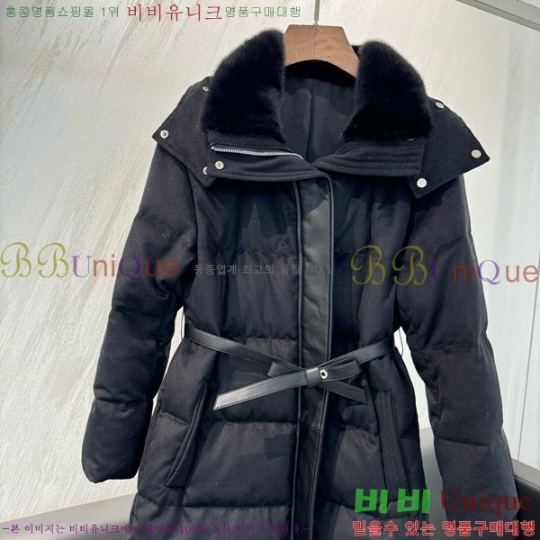 ���� �η�**�� �� �ٿ� �е� LP3432077-5