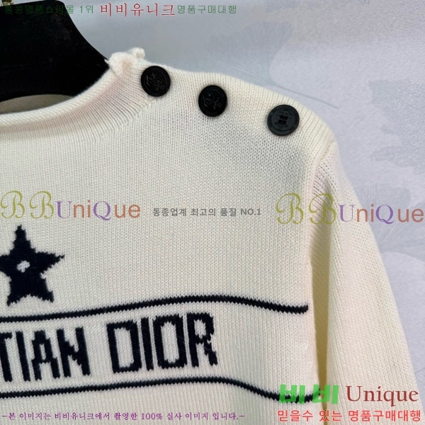 ���� ��� ������ DO113407-2