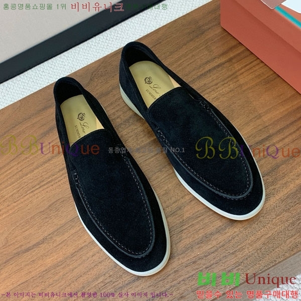 ���� �η�**�� ���� C272266-1