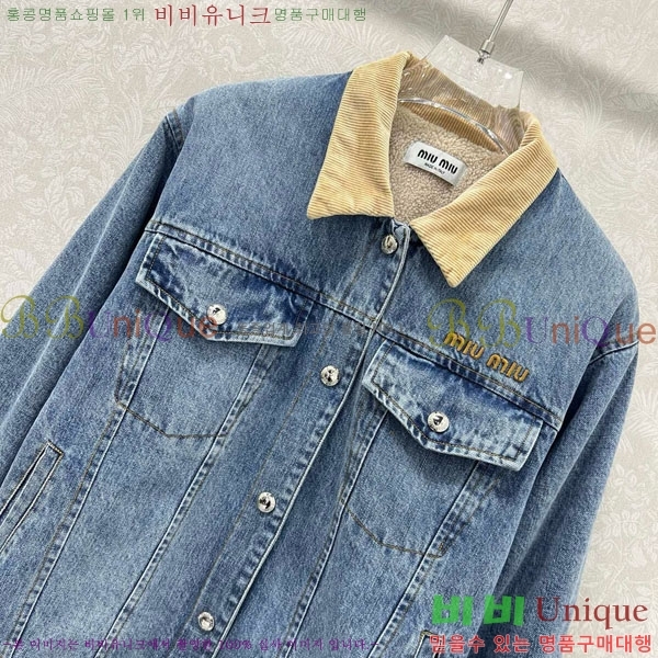 ���� �̿�̿� ���� MIU444023-9