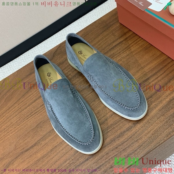 ���� �η�**�� ���� C272266-2