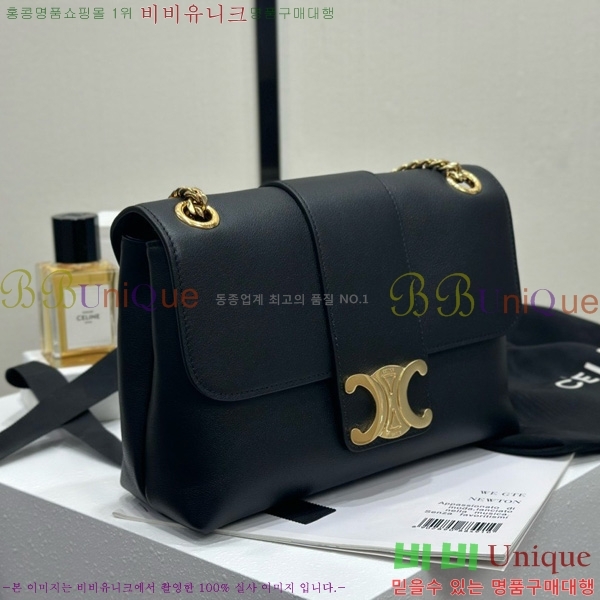 #������ �����Ƹ� Ʈ������ �̵�� ����� 115853-1002