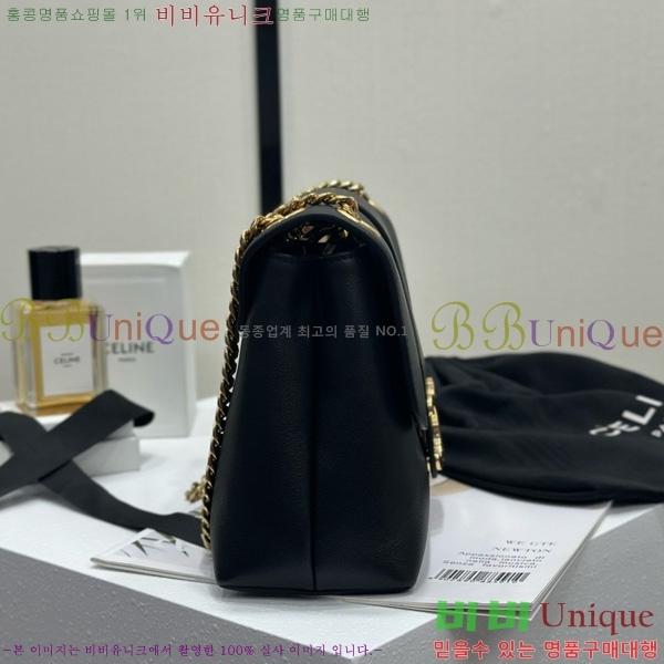 #������ �����Ƹ� Ʈ������ �̵�� ����� 115853-1002