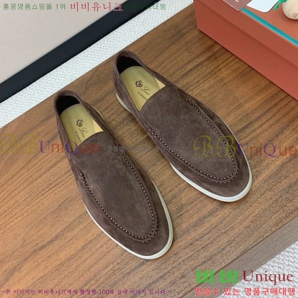 ���� �η�**�� ���� C272266-4