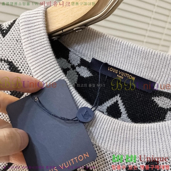 �������� ���̺��� ������ LV5368714