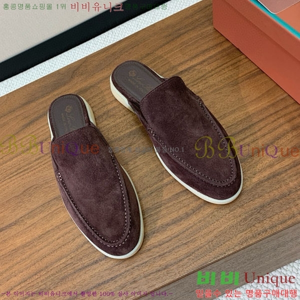 ���� �η�**�� �� ���� C272099-2