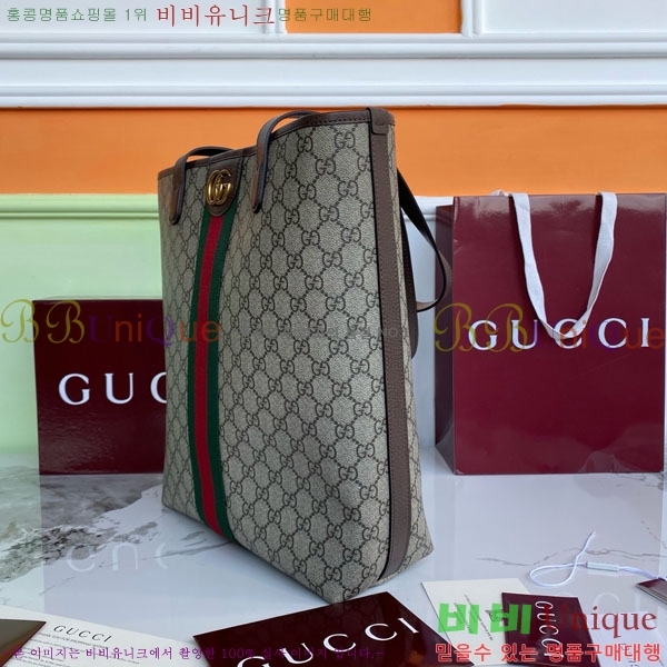 #���� ���ǵ�� �̵�� ��Ʈ�� 834465-1001