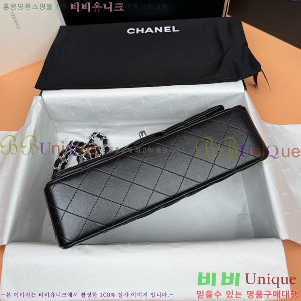 #��* Ŭ���� �÷��� 1112-882