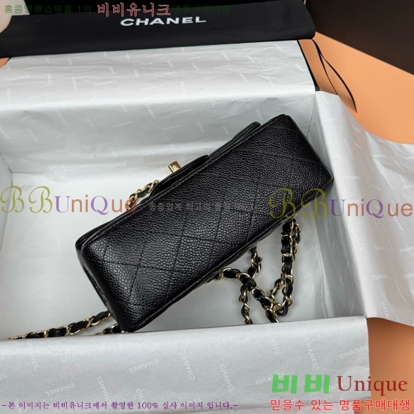 #��* �÷��� 1116-690