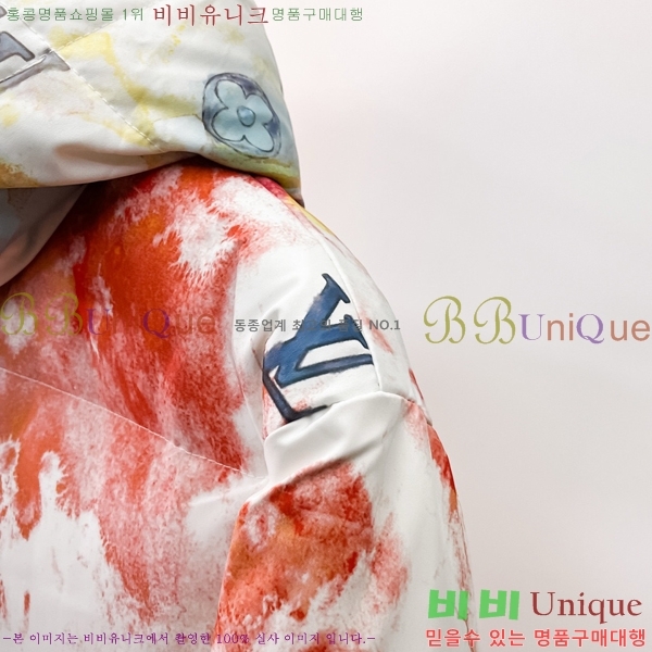 ���� ���̺��� �ٿ� �е� LV6185217