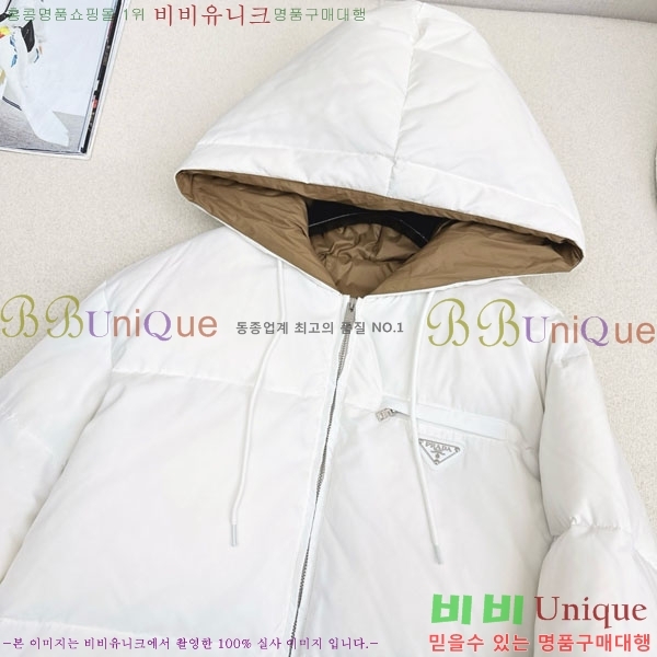 ���� ����� �ٿ� �е� MO123406-10