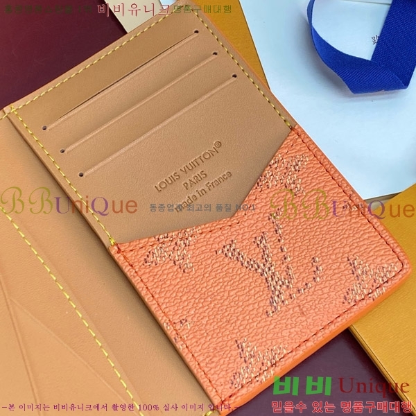 #̺  ų ī M26839-103