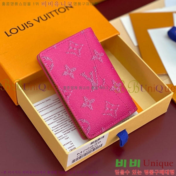 #̺  ų ī M26839-101