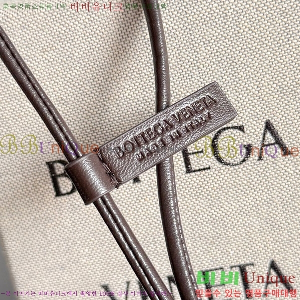 #���װ�����Ÿ ���� V �� 844672-122