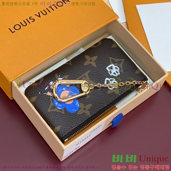 #���̺��� Ű �Ŀ�ġ M15341-101